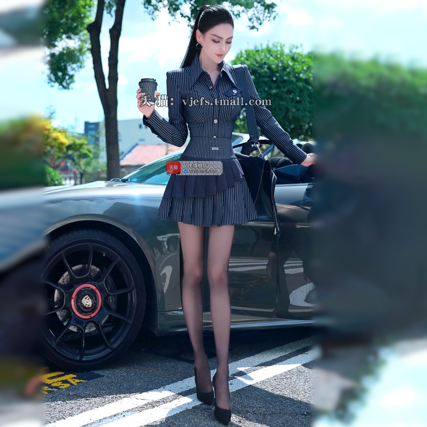 VJE Striped Shirt Pleated Short Skirt Two-Piece Suit Set - PAPA.