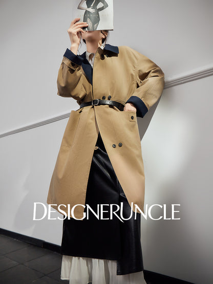 DGU "Qinglan" khaki jacket commuting versatile slimming temperament fashion top - Kyle.