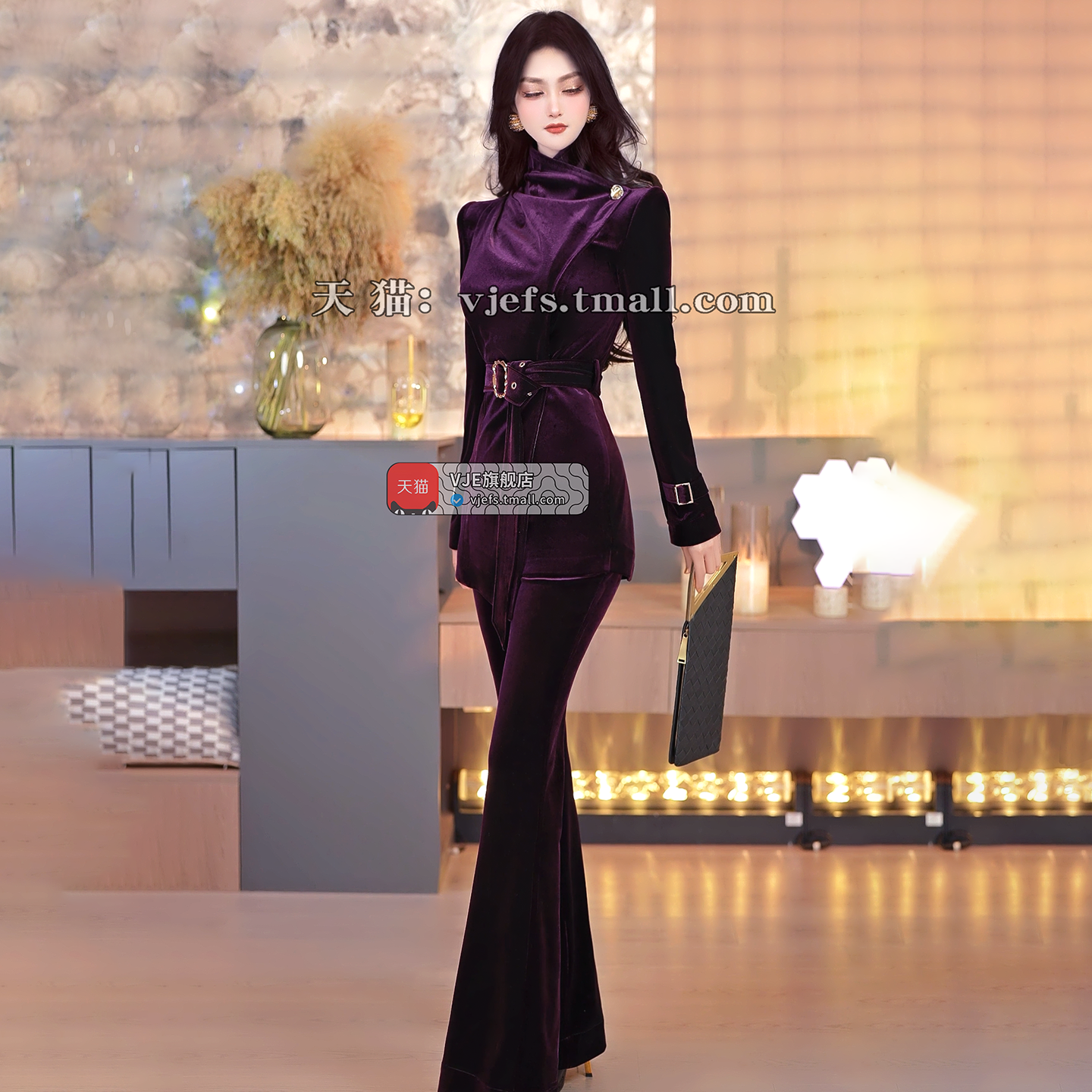 VJE Style Velvet Top Flared Pants Two-Piece Set Suit-MOON.