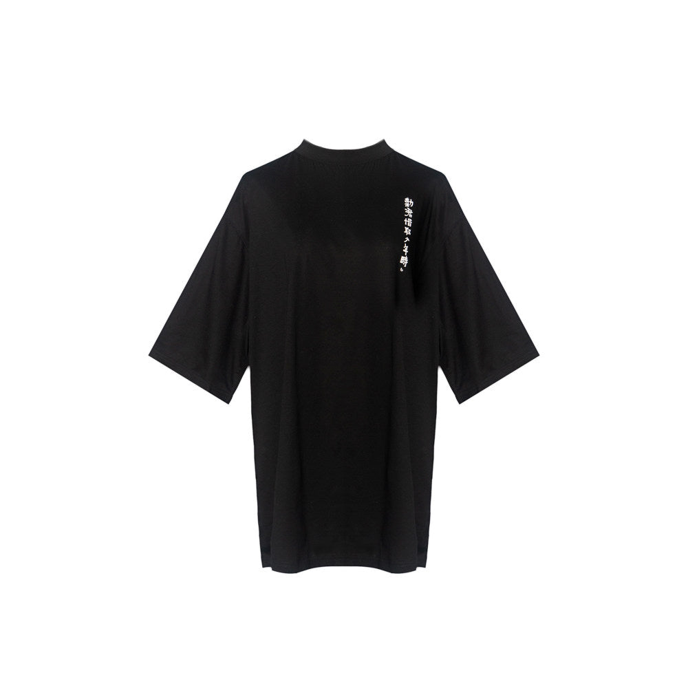 TUYUE Moon Paint Black Mercerized Round Neck Short Sleeve Cotton T-shirt- PETER.