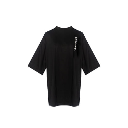 TUYUE Moon Paint Black Mercerized Round Neck Short Sleeve Cotton T-shirt- PETER.
