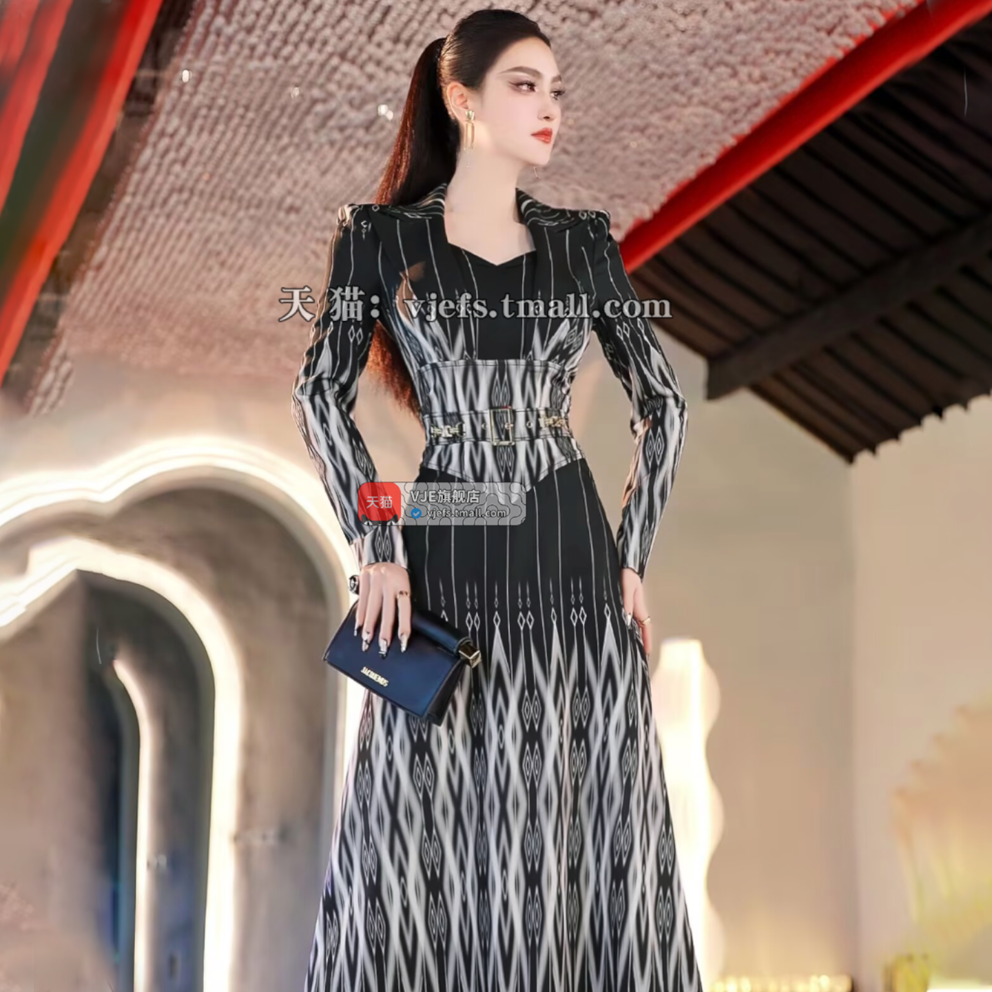 VJE  Fake Two Pieces Long Sleeve Dress - ACE.