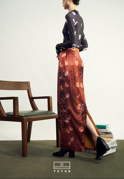 Tuyue Back Slit Step Skirt High-waisted Long Polyester Skirt- JASON.