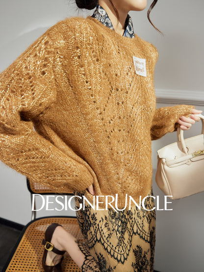 DGU|Vintage Golden Brown Design Lazy Style Thickened Mohair Sweater - Brian.