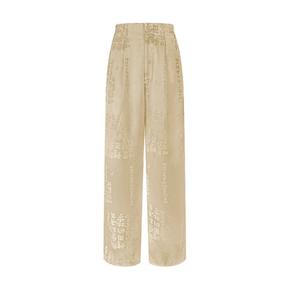 TUYUE Text Dark Pattern Straight Casual Pants- AGATHA.