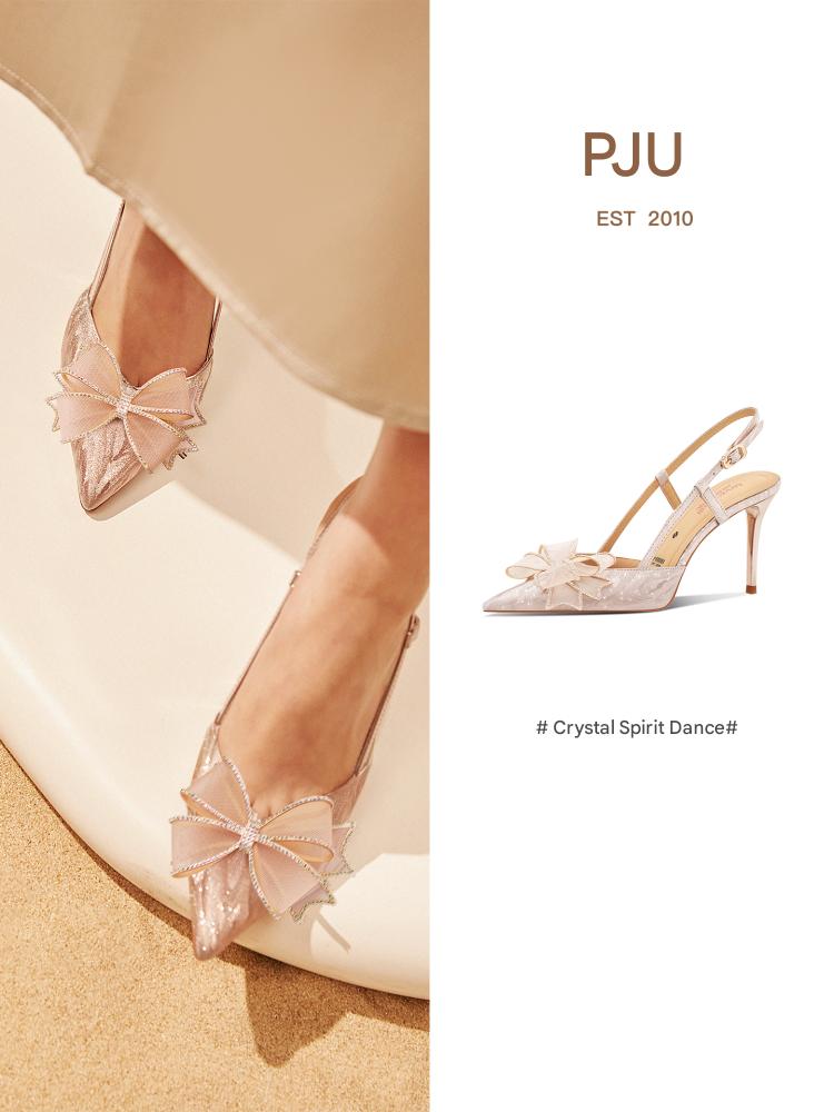PJJUU beautiful slingback pointed toes glittery finish high heels  - BENT.