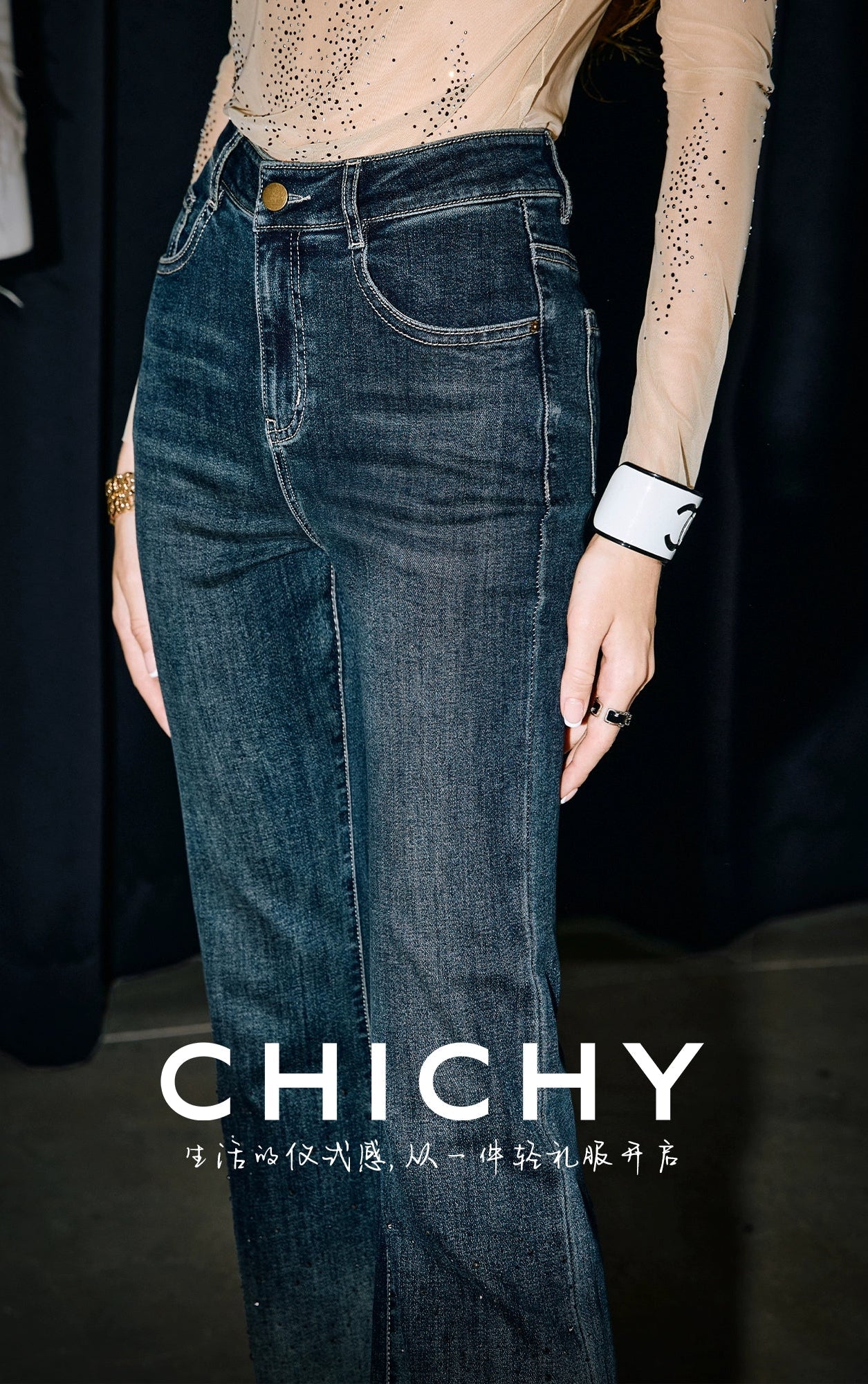 CHICHY vintage dark blue hot diamond gradient bootcut slim pants-OLEG