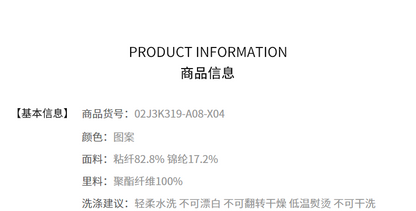 COMME MOI Lv Yan designer summer women's high-waisted wide-leg pants - TYE.