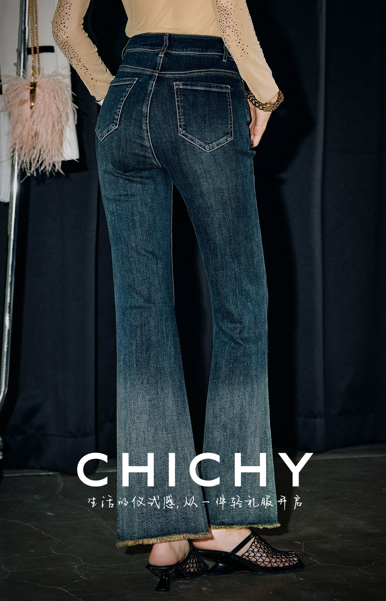 CHICHY vintage dark blue hot diamond gradient bootcut slim pants-OLEG