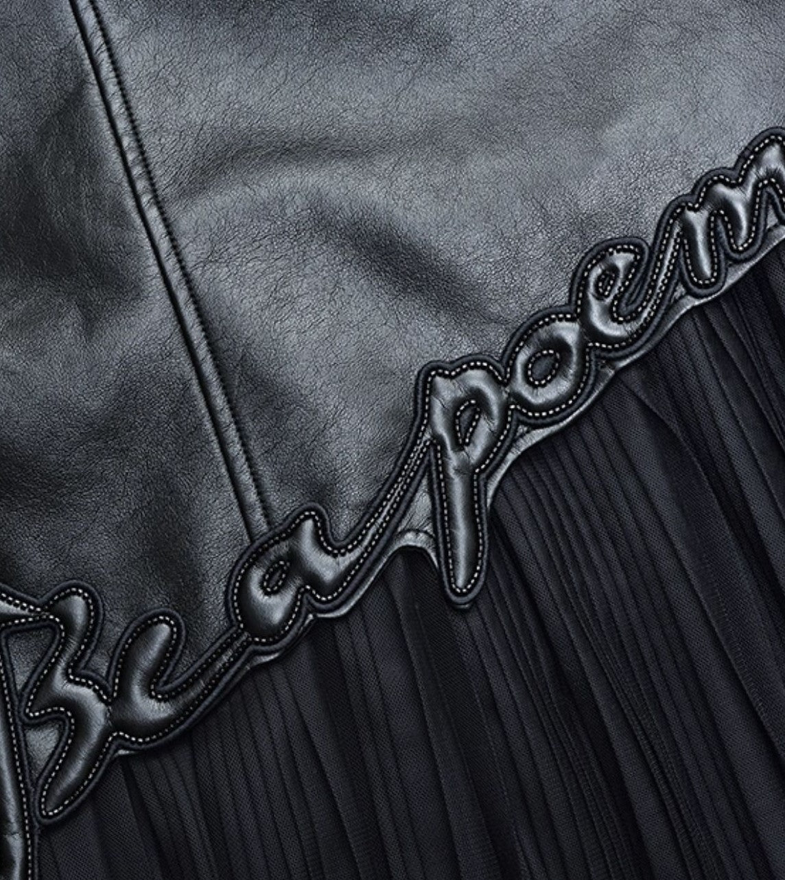 YES BY YESIR  mesh spliced mermaid leather skirt - RASP.