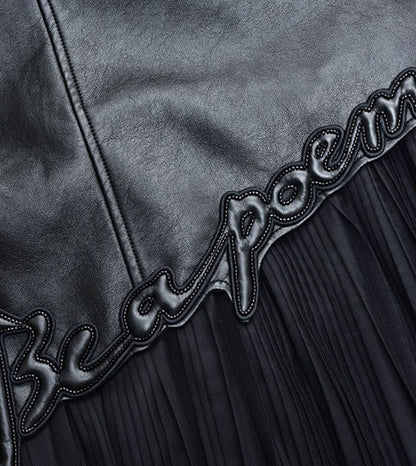 YES BY YESIR  mesh spliced mermaid leather skirt - RASP.