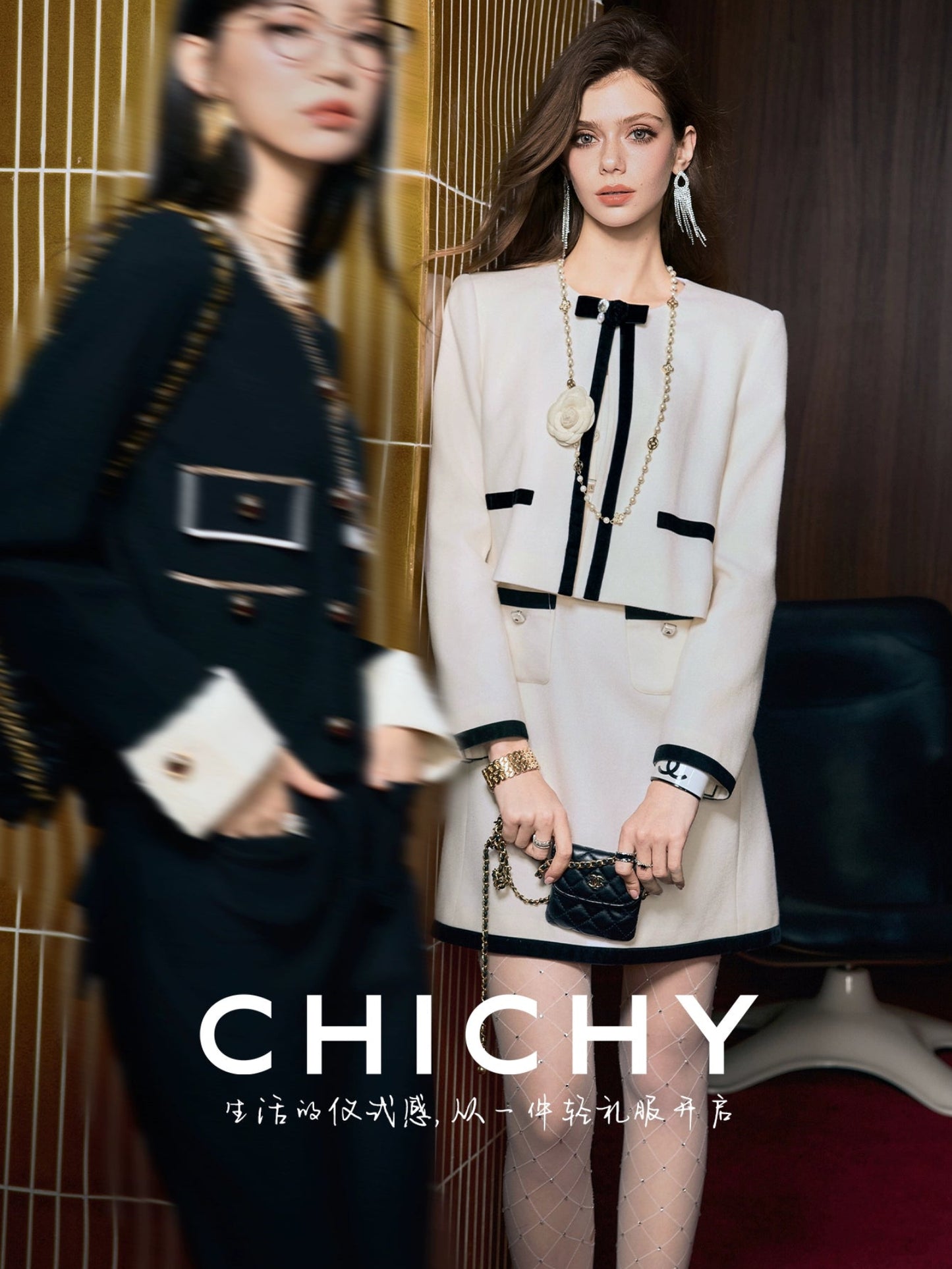 CHICHY French Fragrance Jacket White Sleeveless Dress Set-KOMI