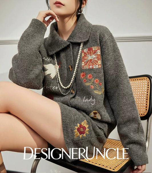 DGU×LAB|Gray Suit Printed Cardigan Knitted Shorts Two-Piece Set - PRESENCE