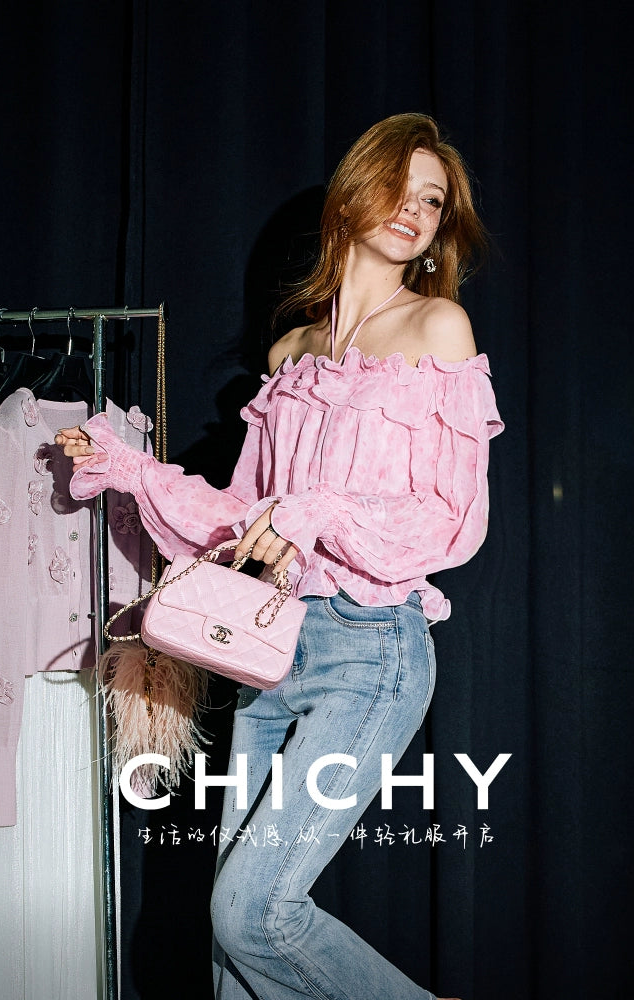 CHICHY French beautiful one-line collar long sleeve super fairy floral shirt-KIM