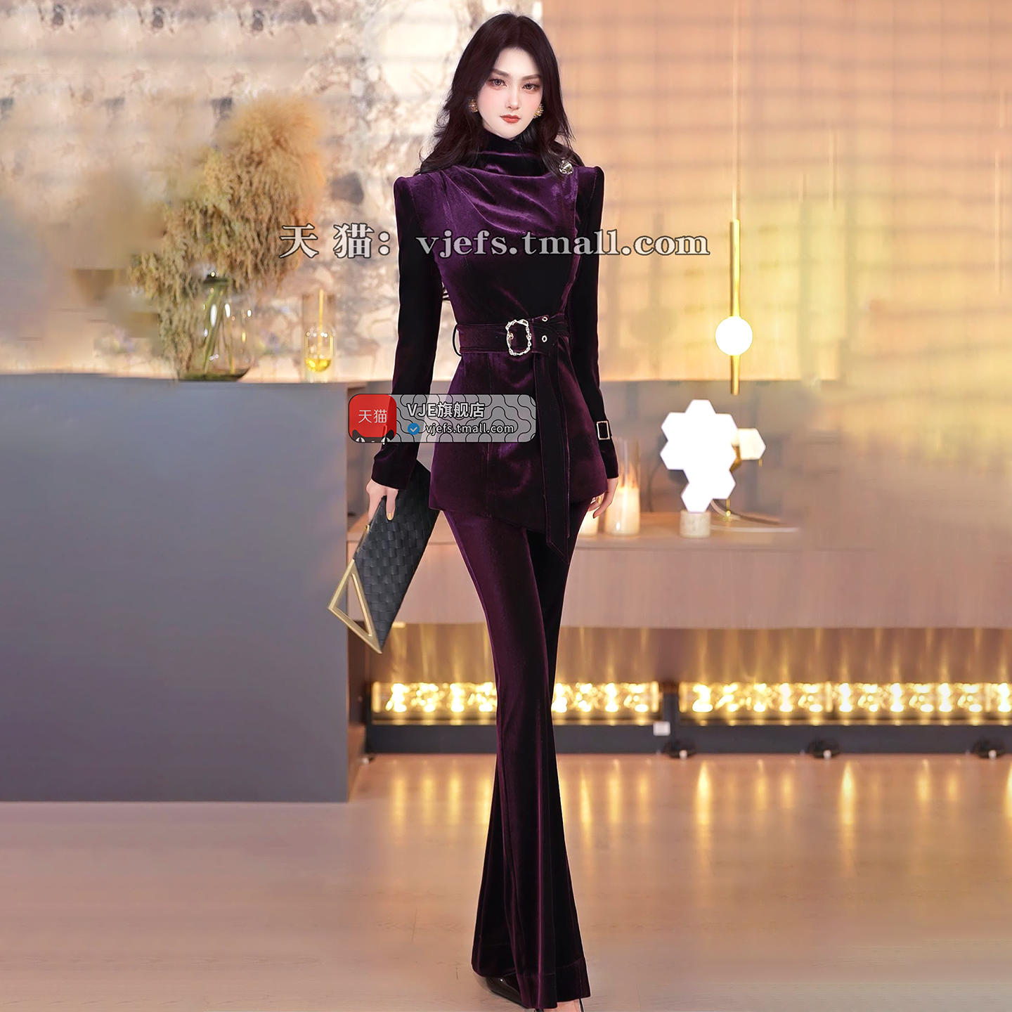 VJE Velvet Top Flared Pants Two-Piece Set Suit-MOON.