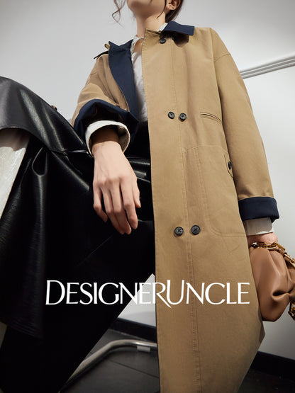 DGU "Qinglan" khaki jacket commuting versatile slimming temperament fashion top - Kyle.