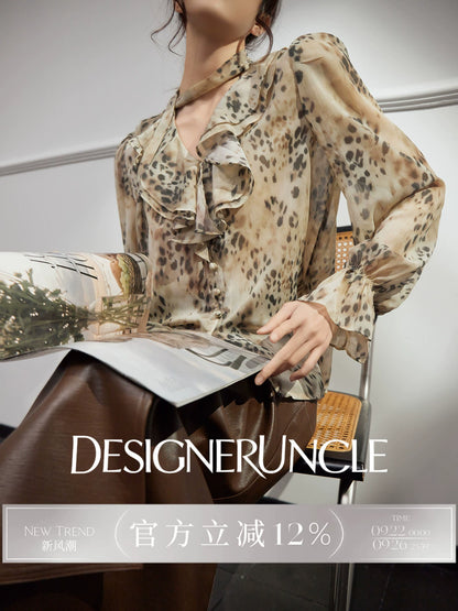 DGU "Twilight" leopard print new long-sleeved slimming foreign design top - Noah.