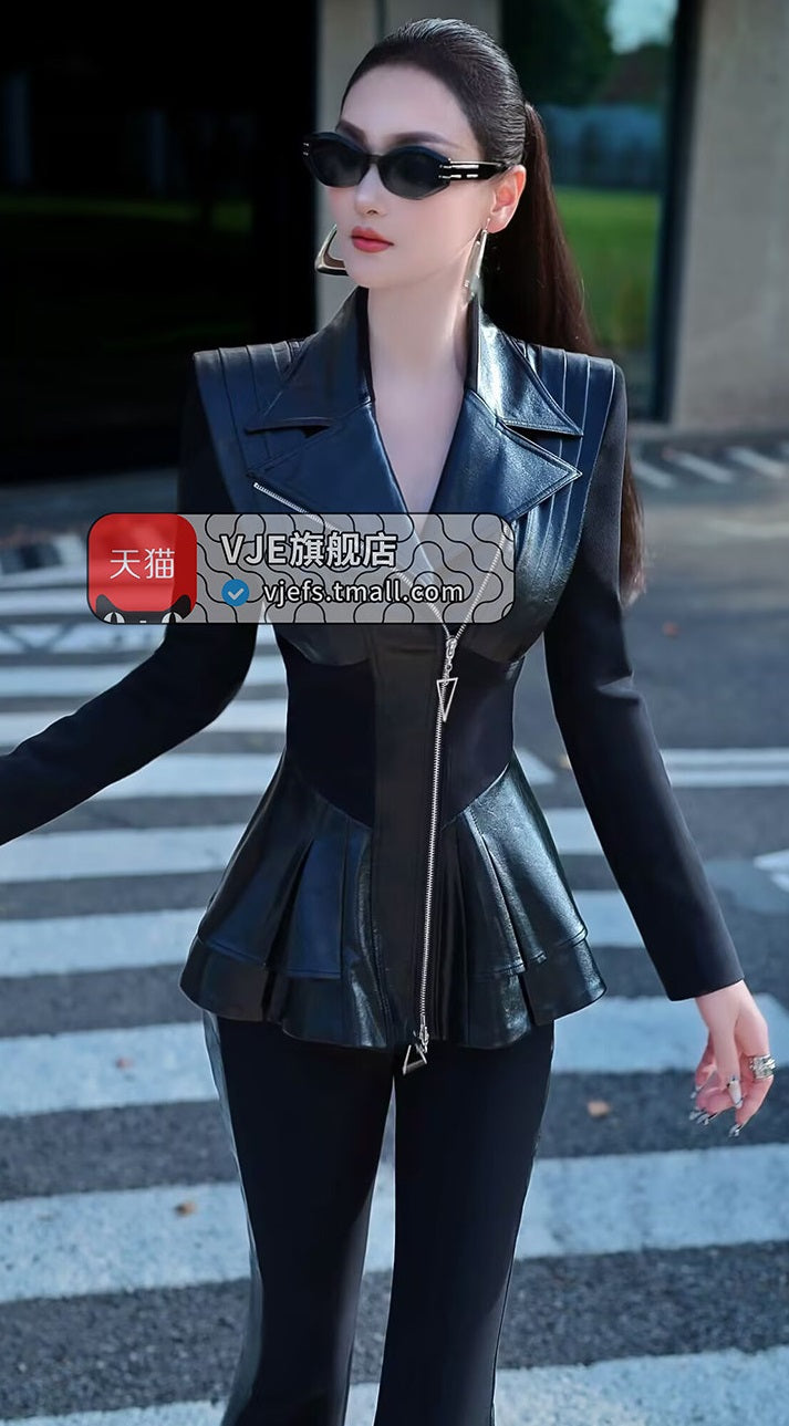 VJE  Jacket Flared Pants Two-Piece Suit set - FED.