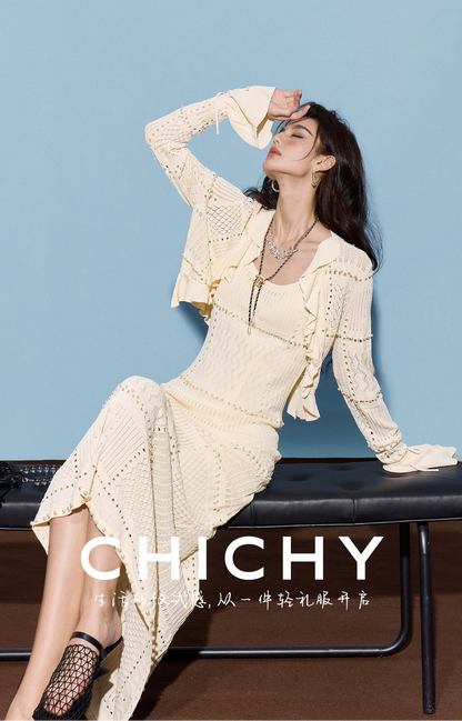 CHICHY slip knitted cardigan two-piece suit fairy long skirt-RILEY