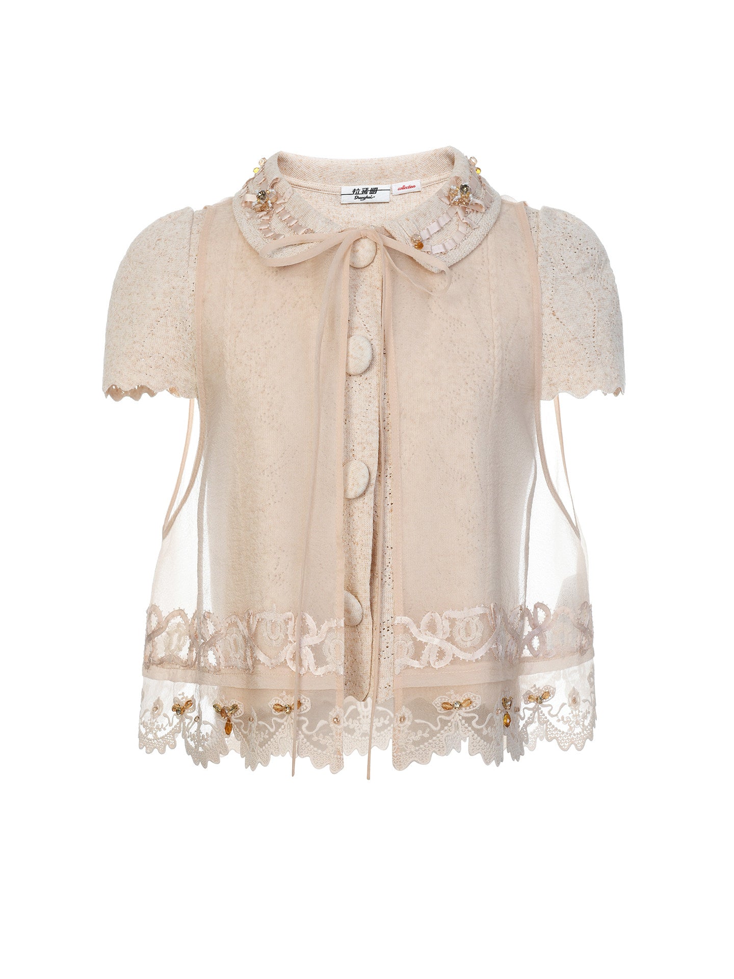 FAME A-line drapery embroidered two-piece top - AVA