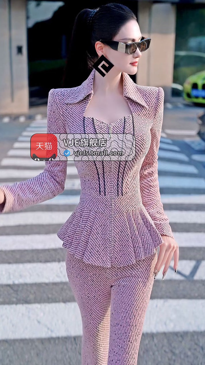 VJE OL Top High-Waisted Micro Flared Pants Two-Piece Set-DANA.