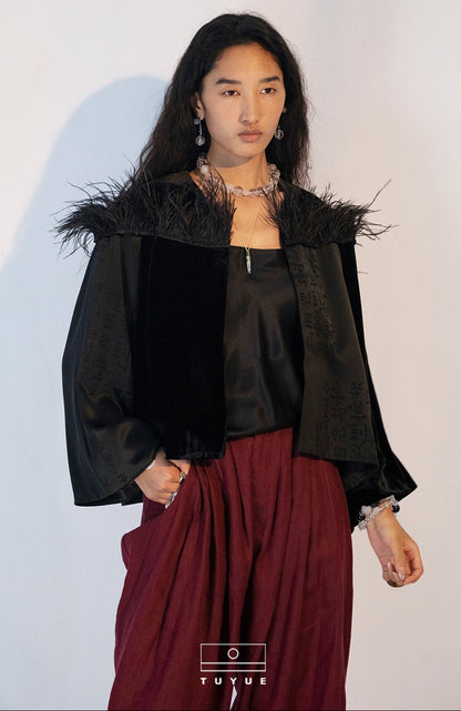 TUYUE Silk Velvet × Acetate Satin Elegant Jacket - FAVOUR.