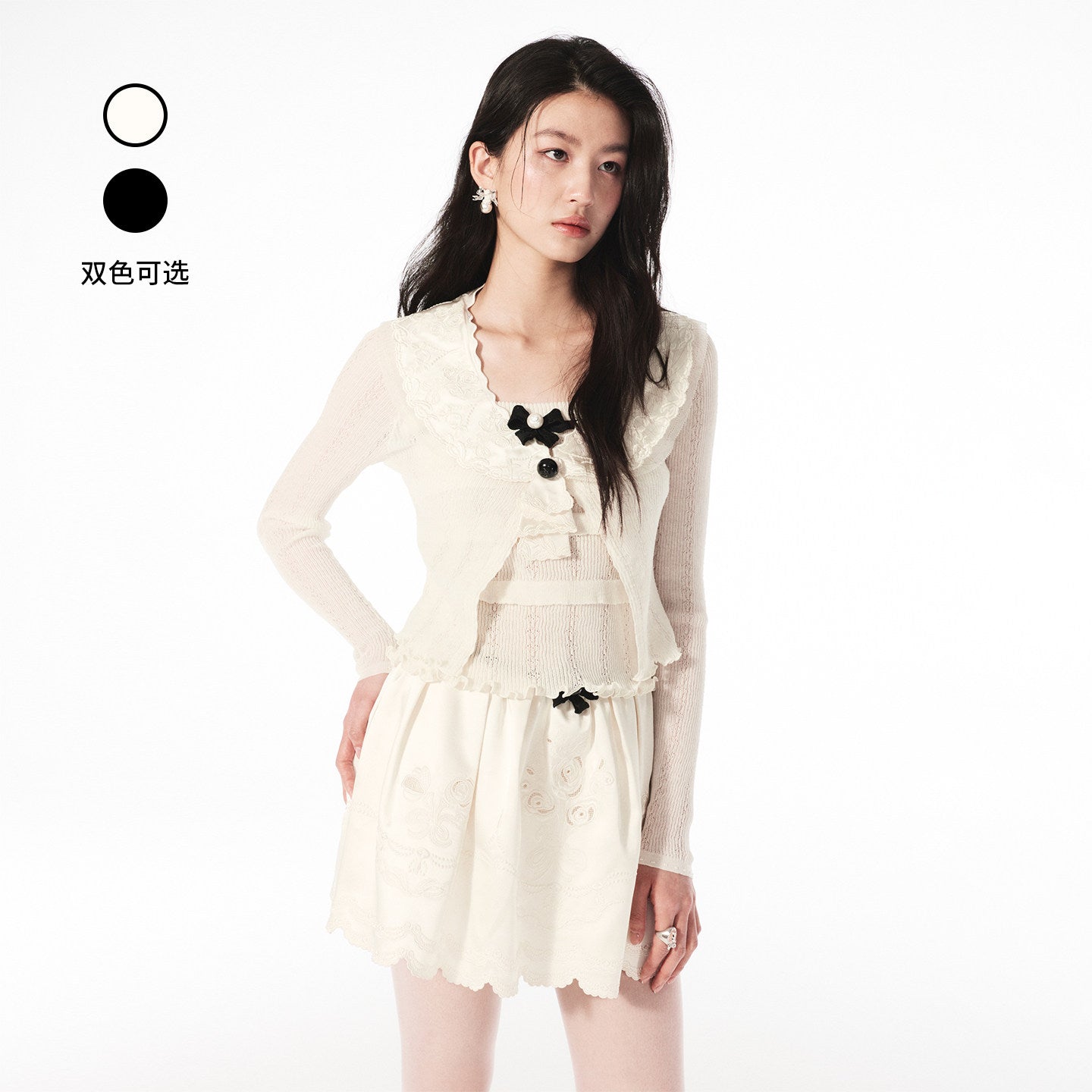 FAME cascading ruffle knit camisole top - ISAAC