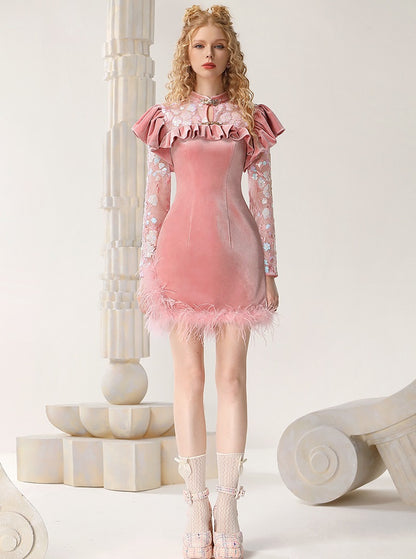 CHECOCRE Elegant Collar Beads Feather Stitched Hip Pink Short Dress - AMOS