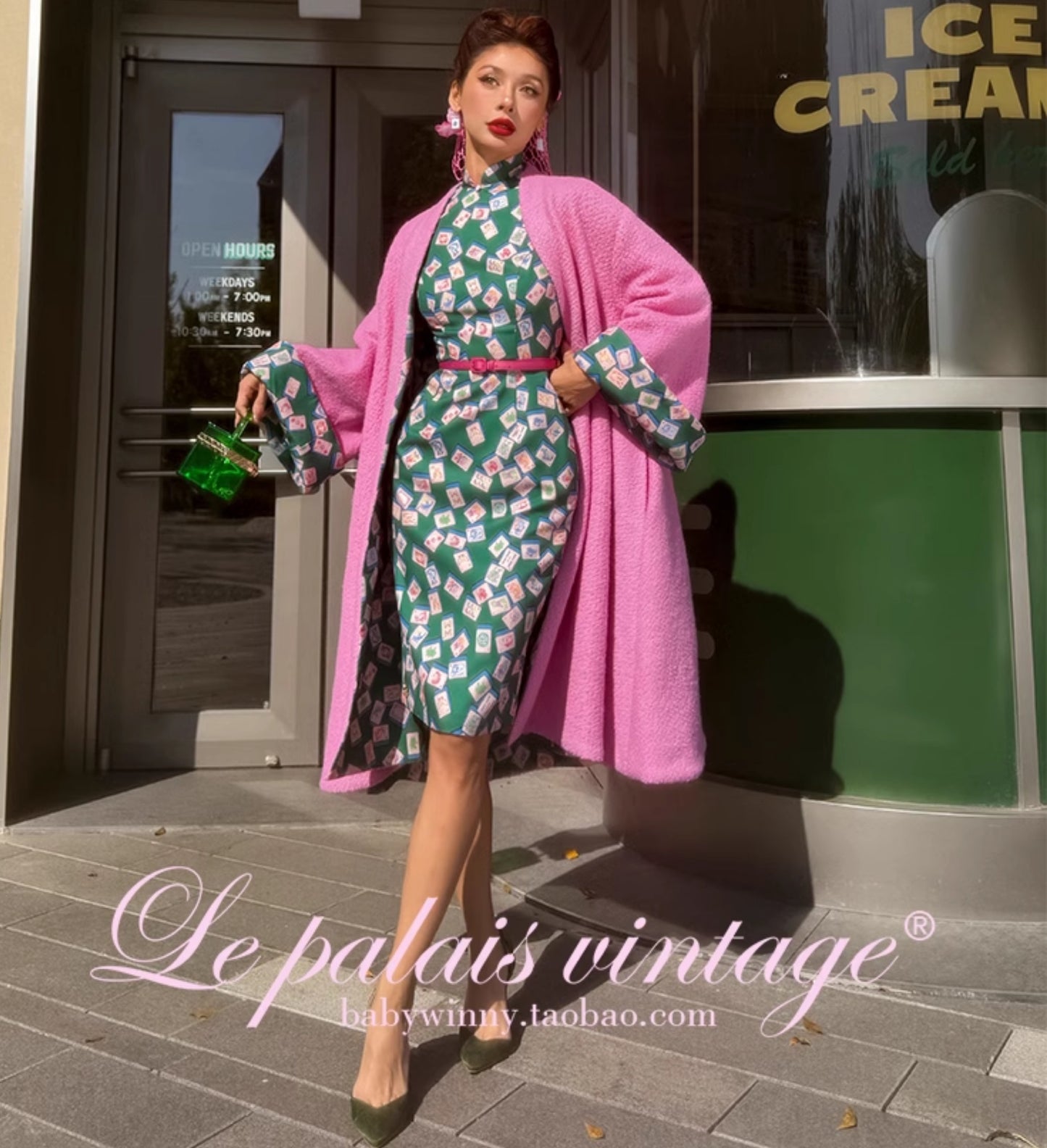 le palais vintage Hong Kong pink , green silhouette A-line jacket-SHEA.
