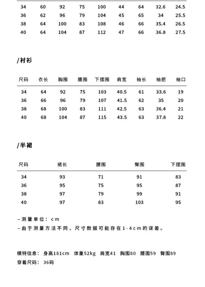 M essential Ma Kai designer Zhu Mo coarse weaving velvet flower nail beads suit - LIND.