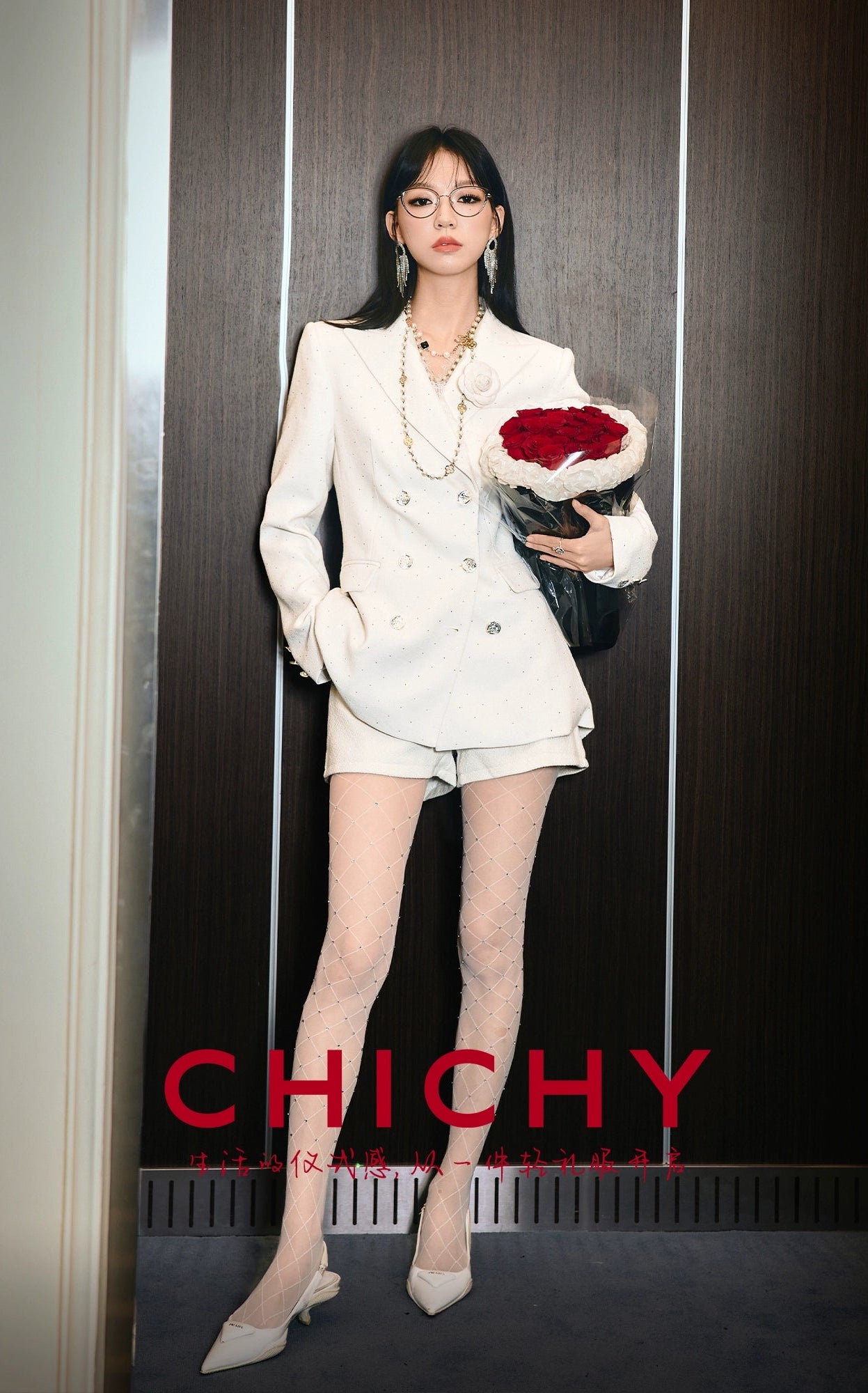 CHICHY mermaid long skirt white waist blazer-LORI
