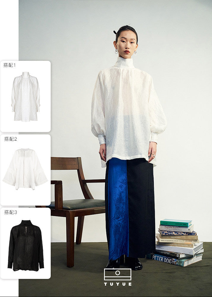TUYUE Black Improved Horse Face Satin Woven Raw Edge Skirt- ASHLEY.