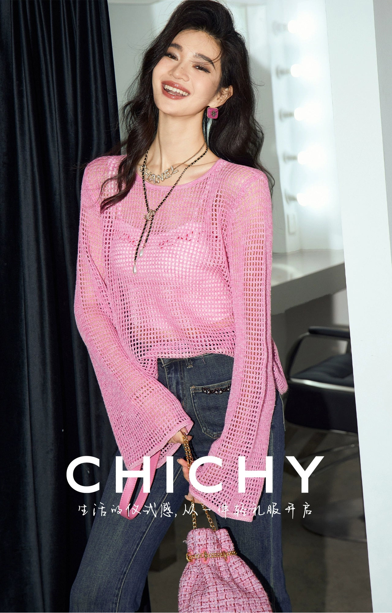 CHICHY long-sleeved cut-out gradient blended pink wool knit chic top-JARVIS