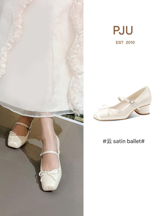 PJJUU Mary jane thick heel square toe ballet shoes  - METAL.