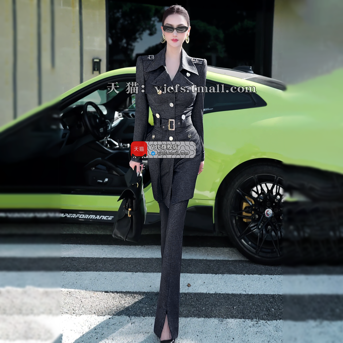 VJE slim trench coat jacket micro flared pants two-piece set - YAN.