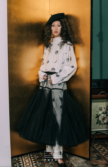 TUYUE Heavy Industry Multi-layer Mesh Light Puffy Skirt - HENRY.