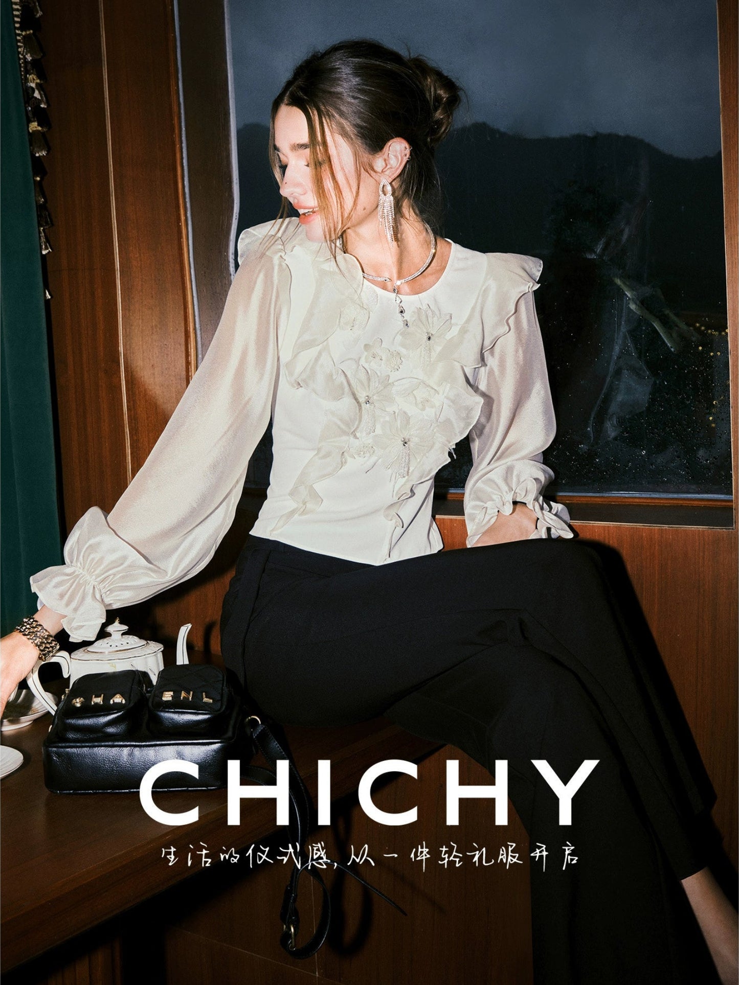 CHICHY Versatile Black High-Waisted Bootcut Foreign Goddess Pants-BERG