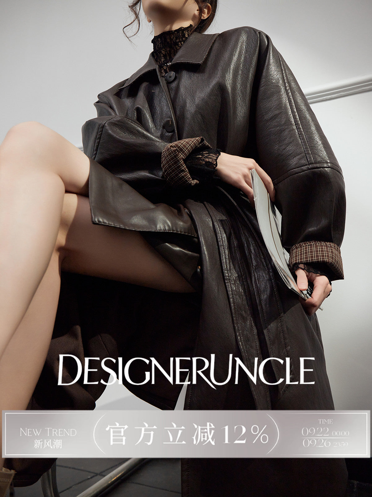 DGU|Tan leather loose slimming high-end mid-length leather jacket - Louisa.