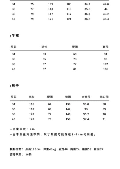 M essential Mackay designer polka dot silk cotton Chinese short-sleeved shirt - SILVER.