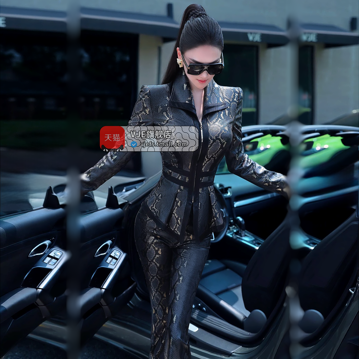 VJE Snake Print Jacket High-Waisted Micro Flared Pants Two-Piece Set-LILO.