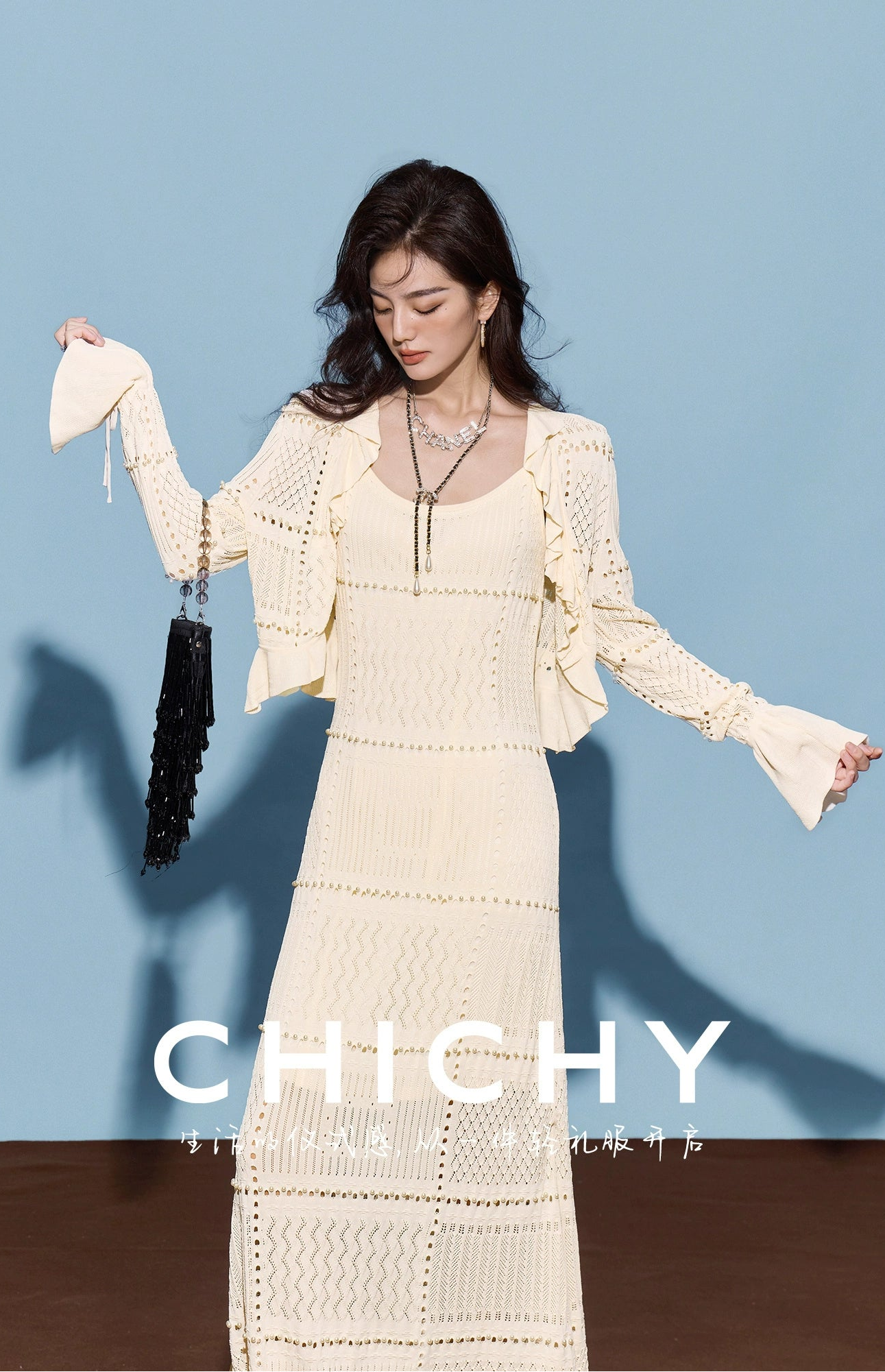 CHICHY slip knitted cardigan two-piece suit fairy long skirt-RILEY