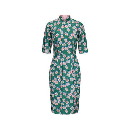 le palais vintage Hong Kong pink , green silhouette A-line jacket-SHEA.