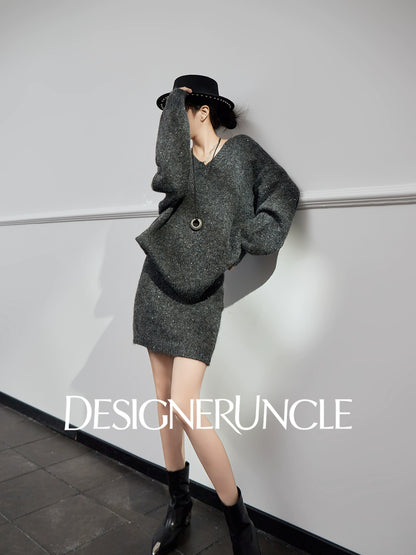 DGU "Wuyu" gray suit new loose slimming commuting high-end two-piece set - Francis