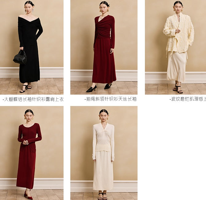 HECO soft waxy wool knitted high-elastic A-line red black creamy White SKIRT spring - THAT.