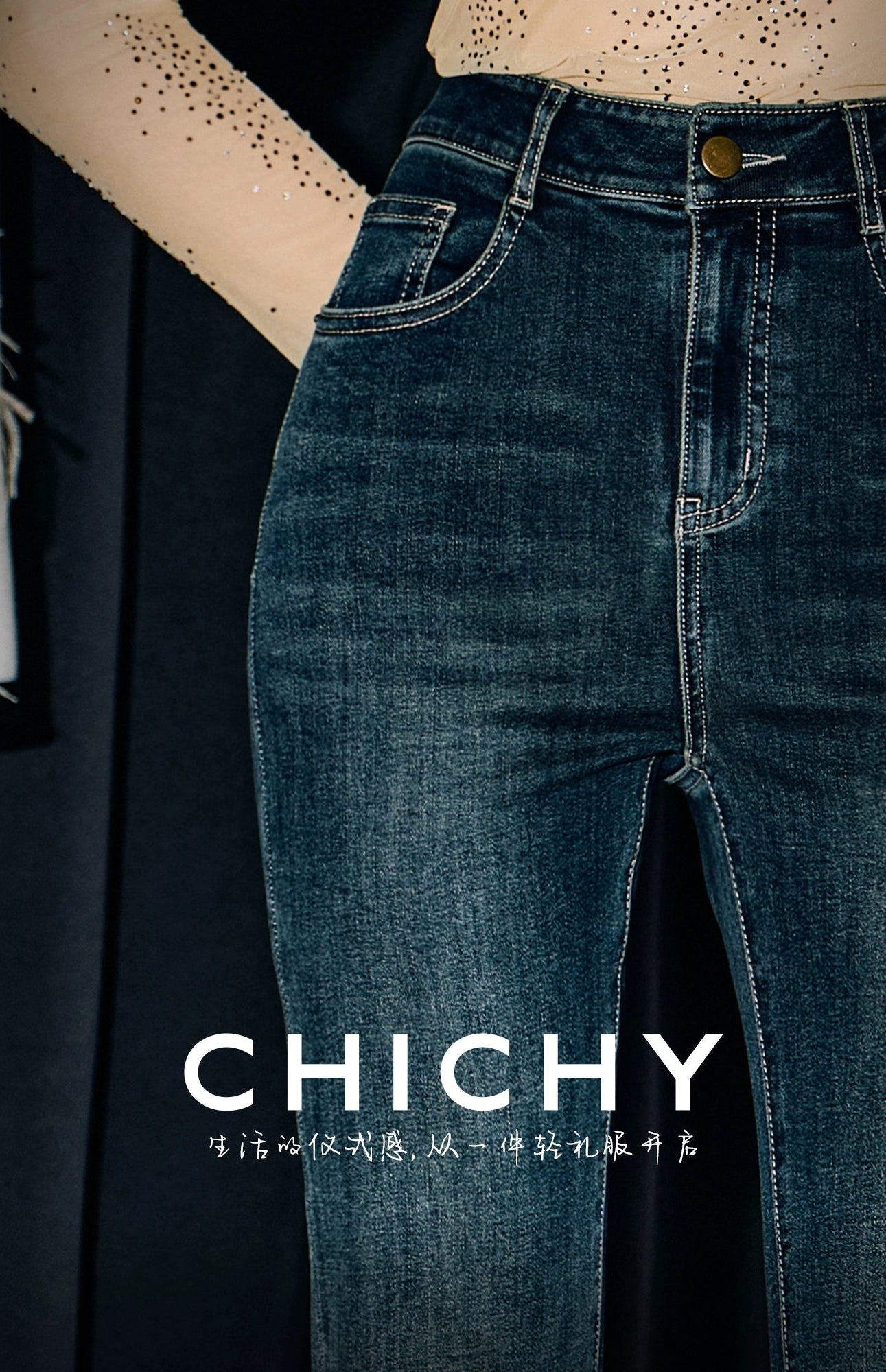 CHICHY vintage dark blue hot diamond gradient bootcut slim pants-OLEG