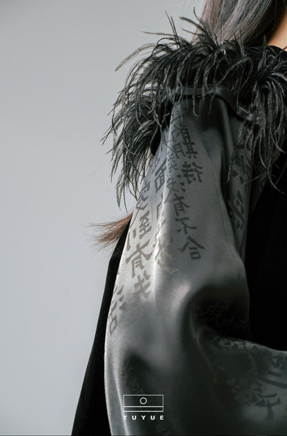 TUYUE Silk Velvet × Acetate Satin Elegant Jacket - FAVOUR.