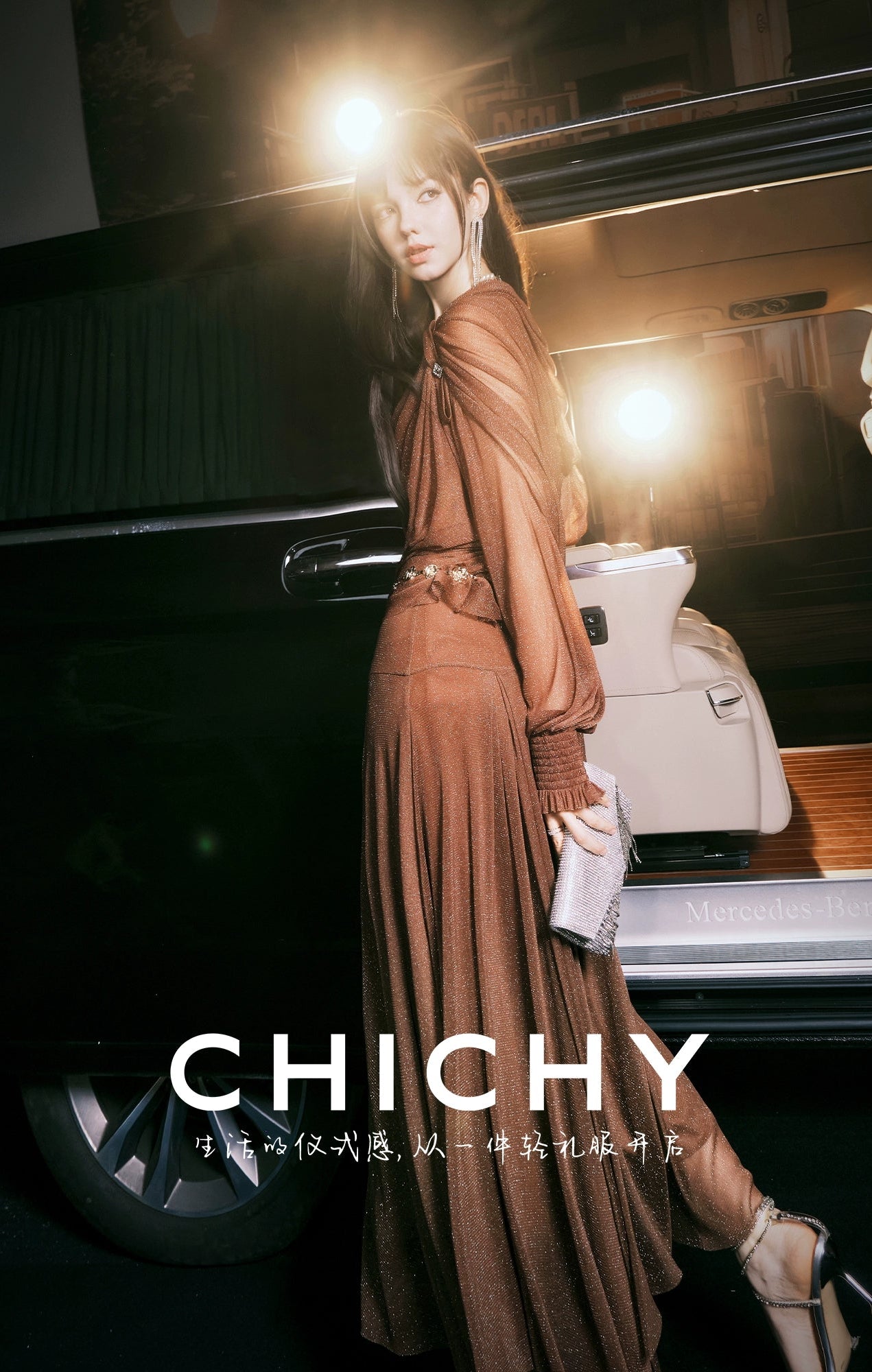 CHICHY design slanted shoulder mesh shirt long skirt three-piece-LIEN