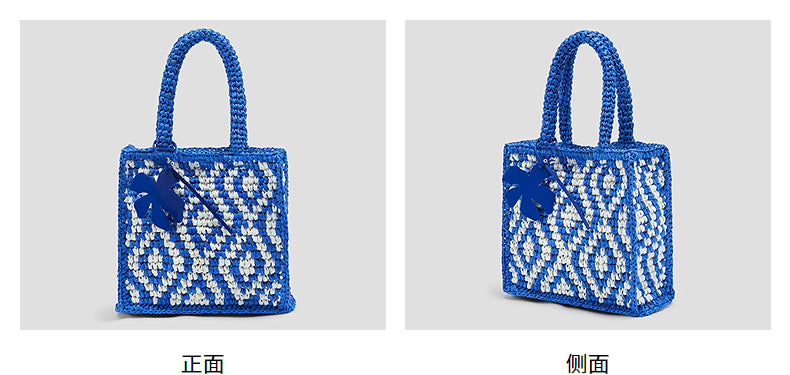 COMME MOI Lv Yan designer check contrast straw tote bag - SOLANE.