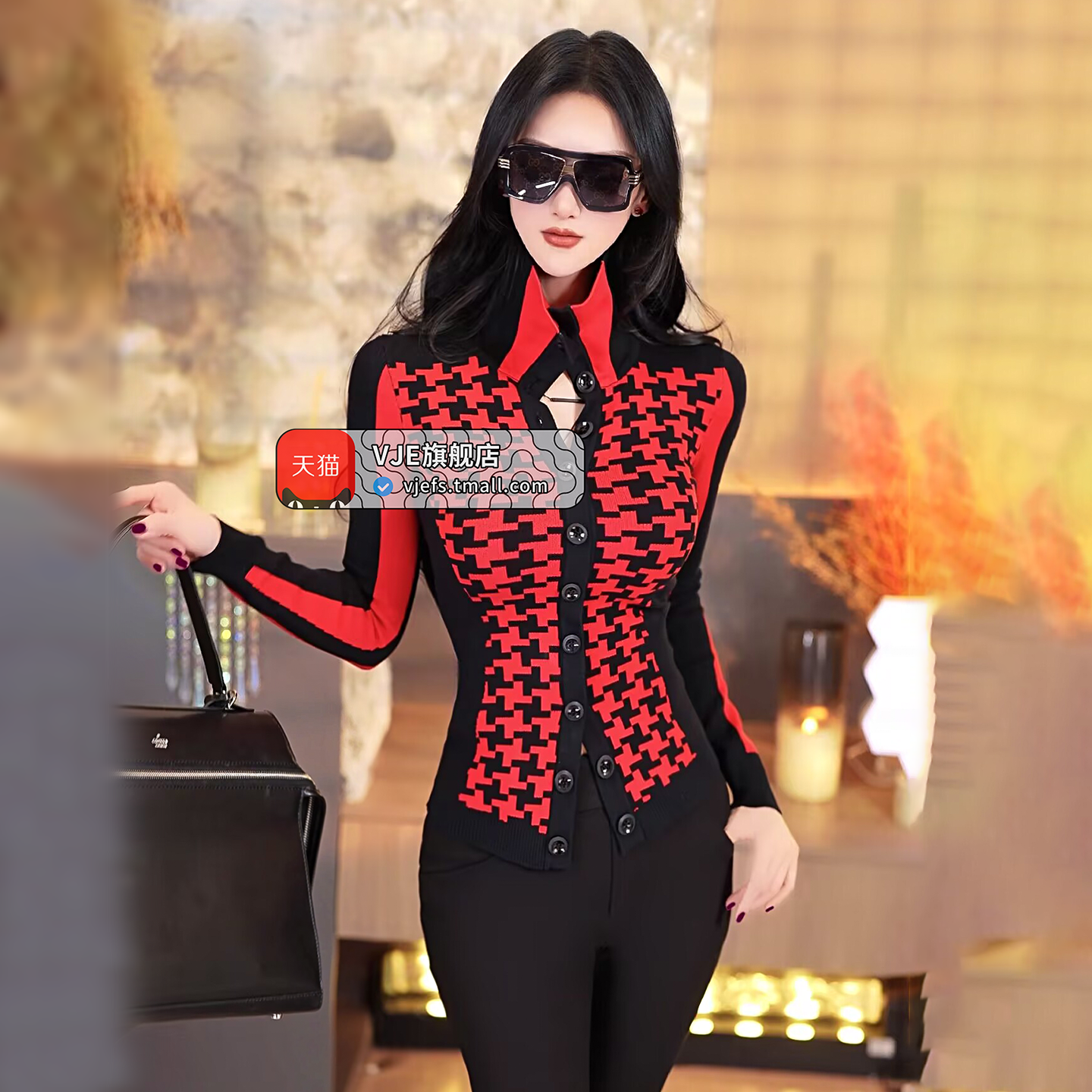 VJE Lapel Cardigan Top  Jacquard Knitted Sweater - LEO.