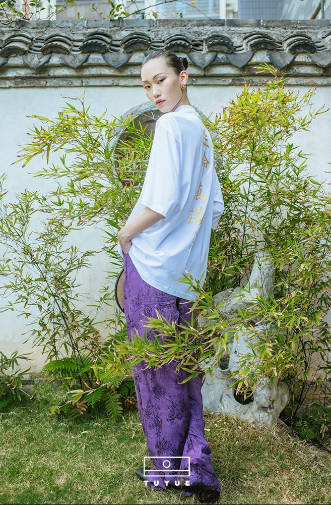 TUYUE Purple Jacquard Casual Straight-leg Pants - SAMUEL.